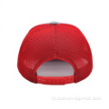 Gebogen rand Borduurder Trucker Cap